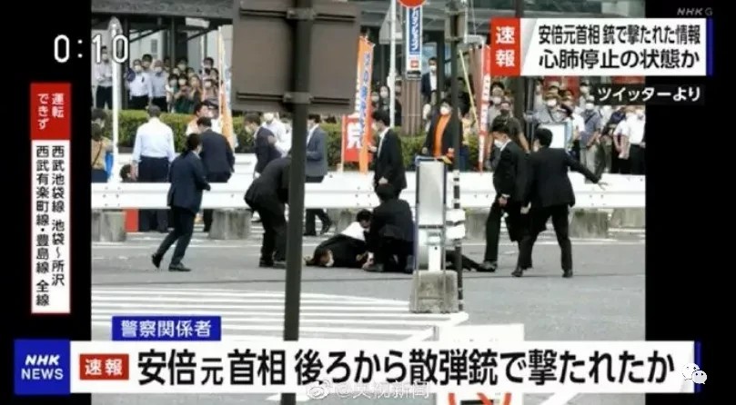 就事论事-对安倍晋三的死亡的反思 1